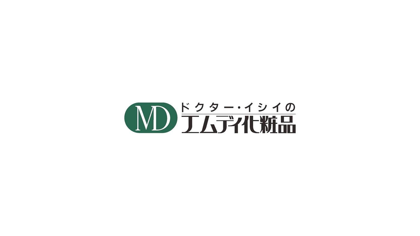 MD化粧品公式サイト